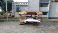 কেন্দুয়ায় গ্যাস সিলিন্ডার গাড়ী নিয়ন্ত্রণ...